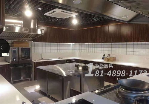 廣州廚房工程公司幫助粵菜師傅公司打造商用廚房及定制廚房設備