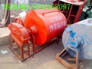 江蘇蘇州混凝土攪拌機廠家 多功能攪拌機長期供應，助力建筑行業高效發展