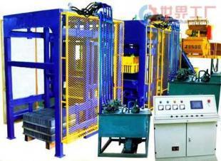 批發亞星牌砼孔磚機 高效混凝土機械解決方案