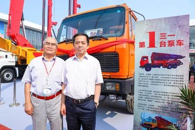 第一臺泵車的破局 它，見證三一重工與用戶共拓混凝土機械新天地